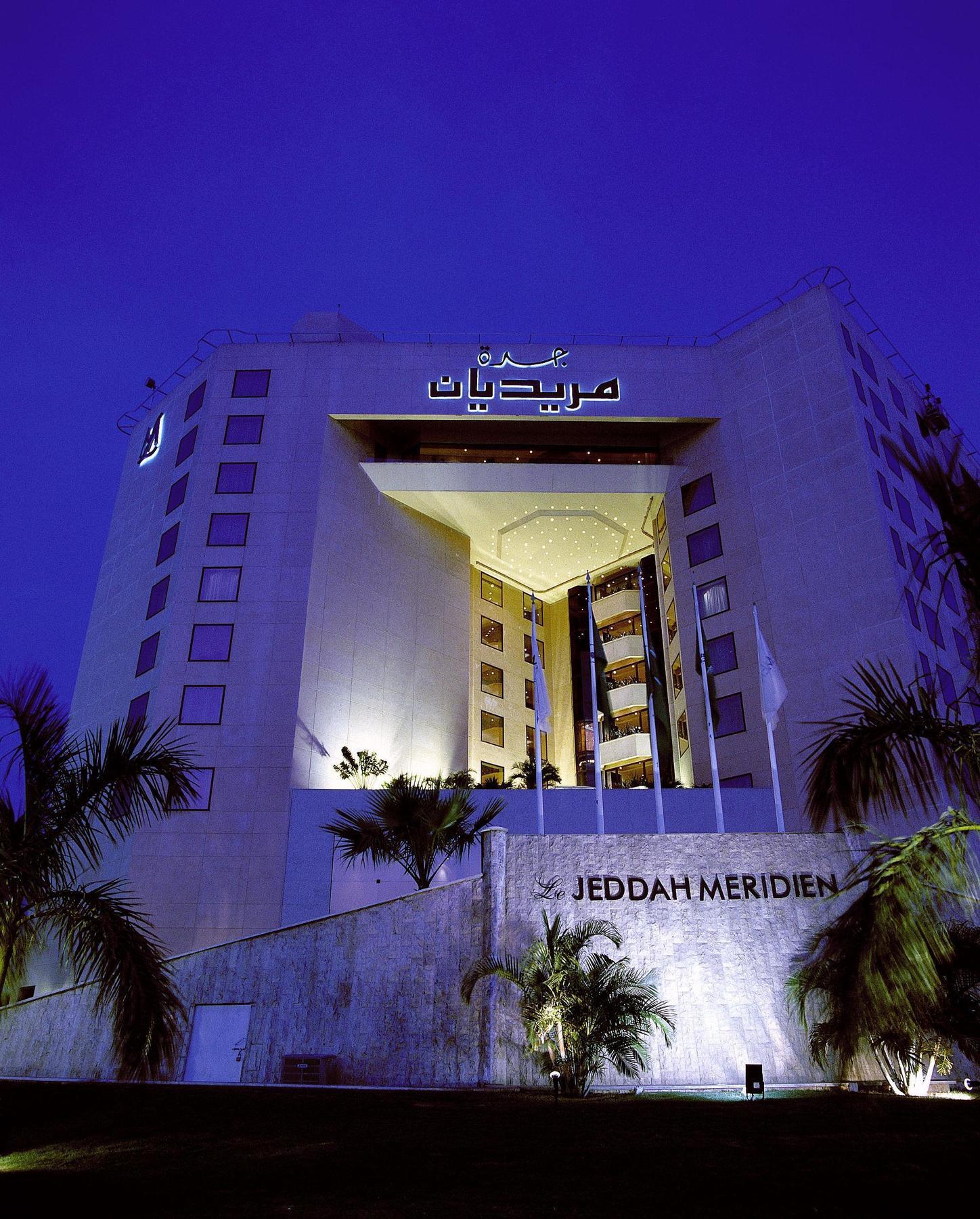 Le Meridien Джедда Экстерьер фото Jeddah Merdien